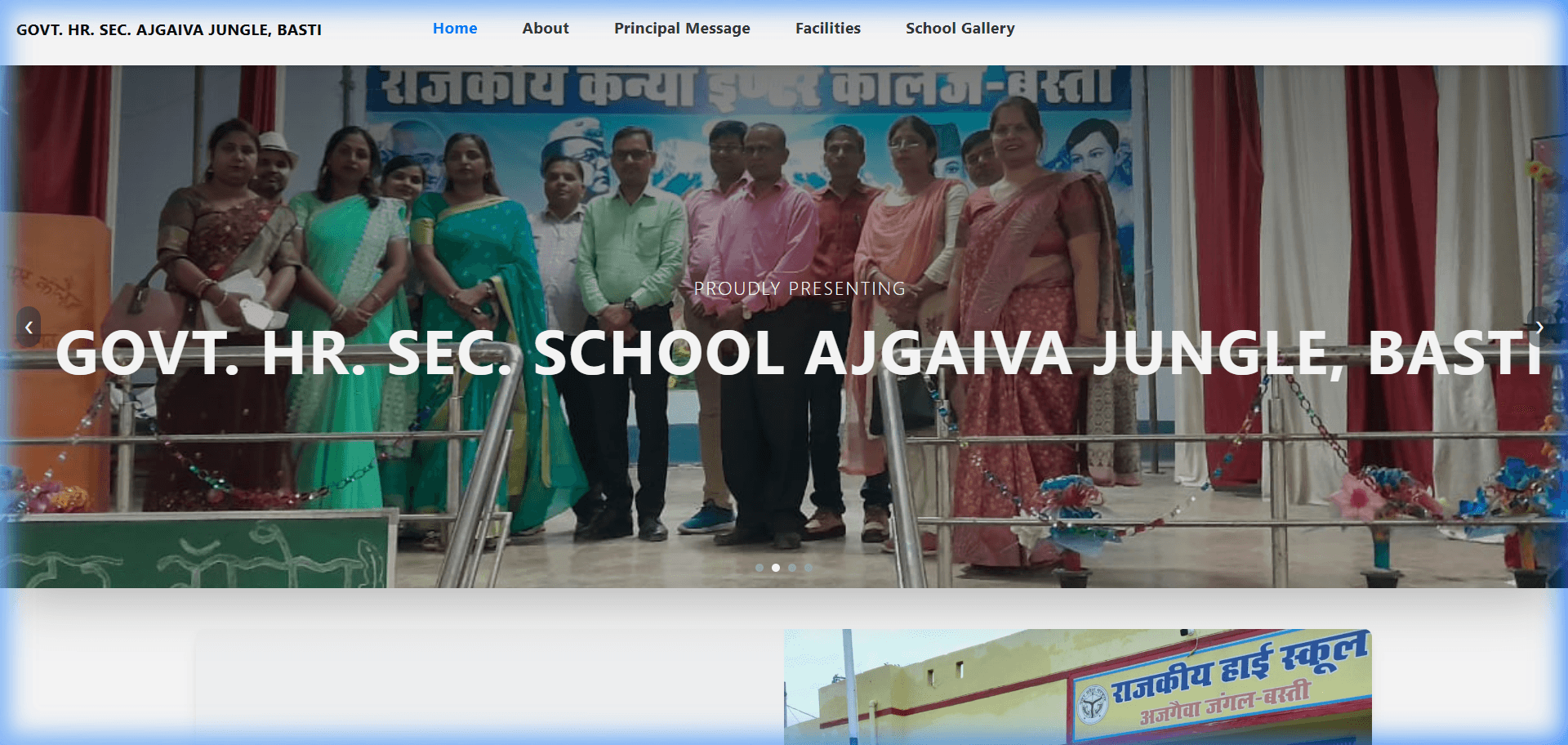 Govt Hr. Sec. School - Live website screenshot